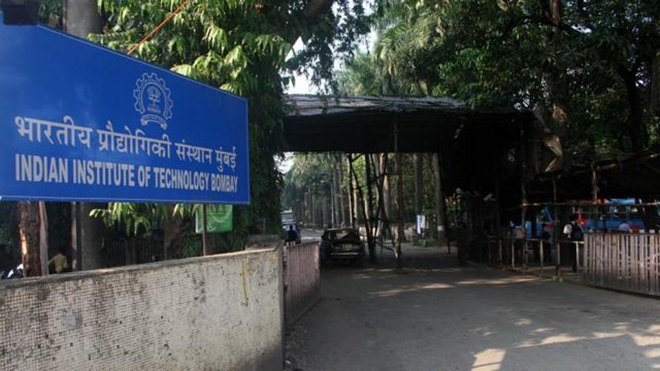 iitbombaystudentsbagrs28lakhstipendforsummerinternships